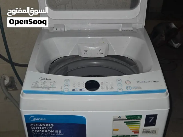 غسالة ميديا أوتوماتيك 7 كيلو للبيع