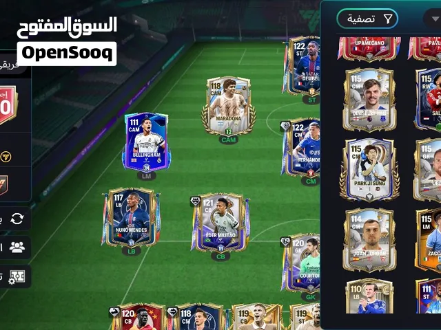 حساب fc للبيع حط سعرك وتعال خاص