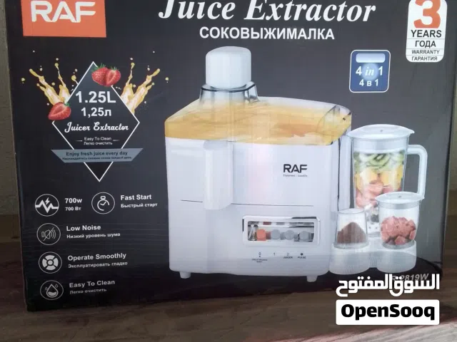 عرض جمعه البيضاء محضرة طعام اليكترا  شامل توصيل