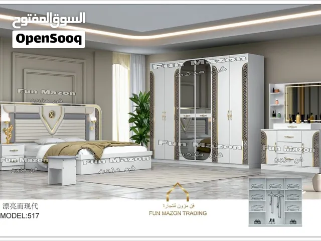 غرف نوم 7 قطع مع دوشك و تركيب دولاب 6 باب كرفاعه 2 كمو دينو تسريحع دوشك 5 نجوم