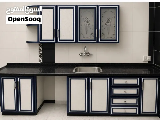 دولاب مطبخ