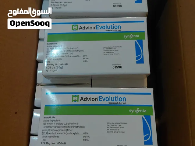 Advion cockroach gel Evolution USA