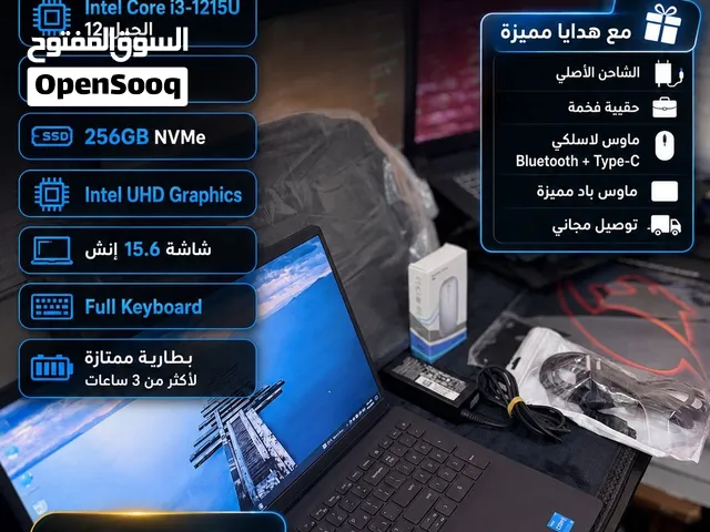 لابتوب من الجيل الثاني عشر بسعر 1050 شيكل فقط!!