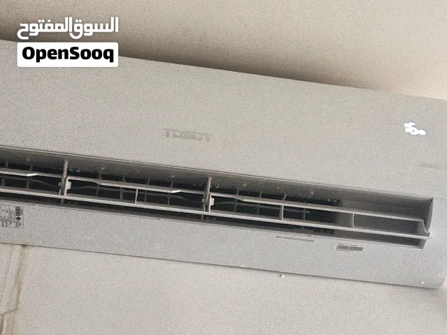 Tosot 1.5 to 1.9 Tons AC in Basra
