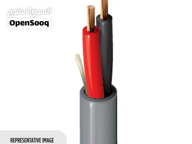 Belden BE 4100UE-500 – 2 Core Cable للبيع