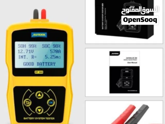 يتوفر لدينا فاحص   وضاغط البطارية الالكتروني      AUTOO BT360