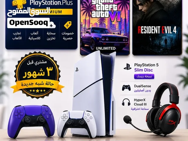PS5 Slim 1TB Disc شبه جديد 3 شهور  جهازين + يدين + سماعة  GTA 6 + PS Plus Premium حتى 2027