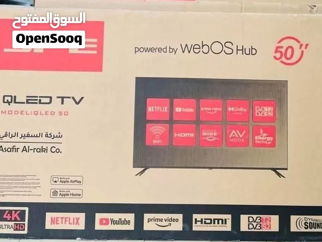 شاشة JPE 50بوصه