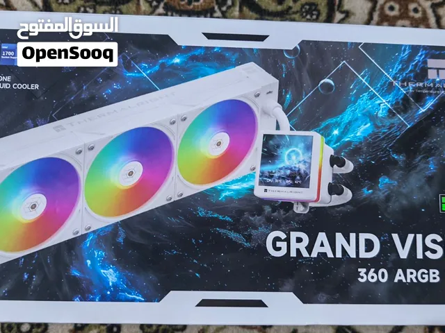 مبرد مائي للبيع  thermal right grand vision ابيض