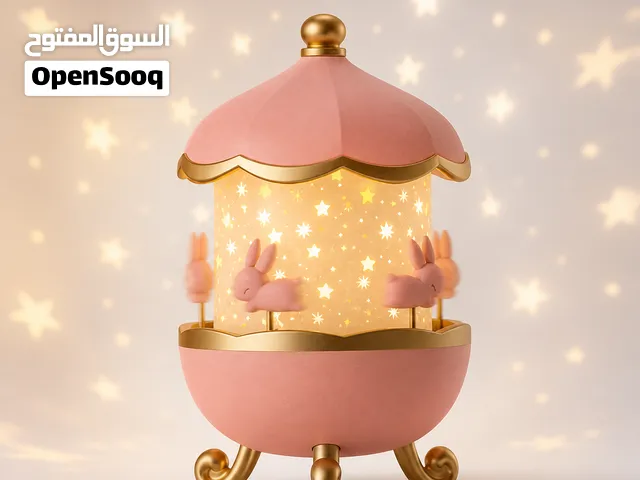 مصباح ليلي أرنب دوار Bunny's Carousel WH-E11 - بروجكتر - بلوتوث - ريموت - 1200mAh - للأطفال