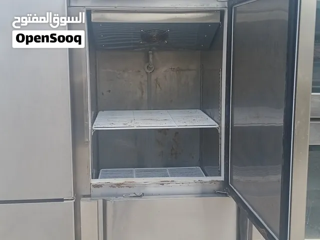 فريزر مع براد