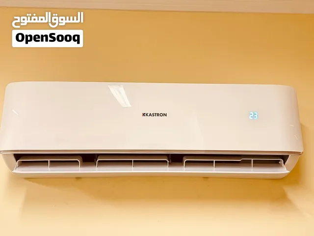 Kastron 1.5 TON AC