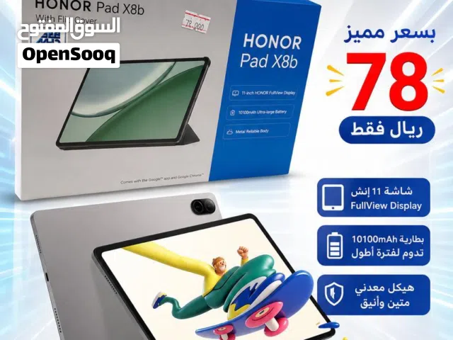 Honor Honor Pad X8 128 GB in Al Batinah