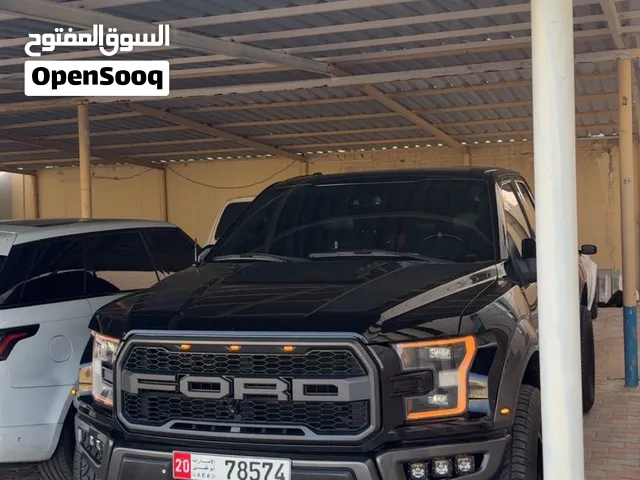 Used Ford F-150 in Al Ain