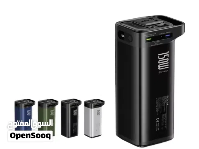 الباور بانك الجبار للطوارئ