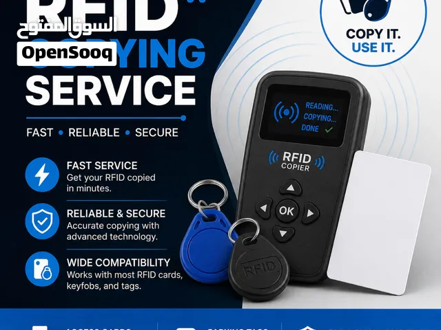 RF Cards, Keyfobs, Tags Copying Service