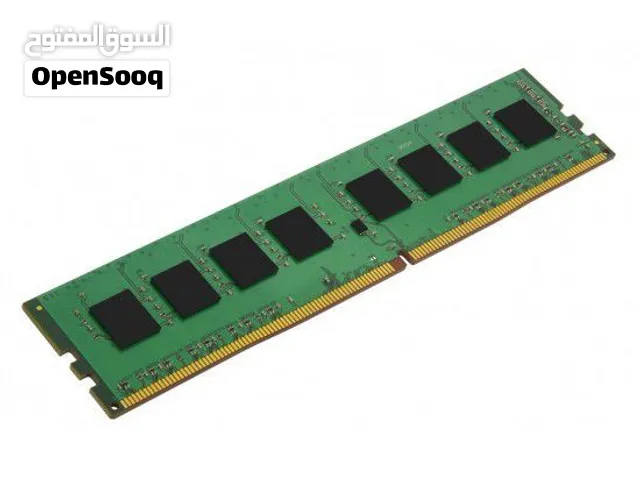 مراومس رام 8 DDR4 برام 16 قطعه وحده وانطي فرق