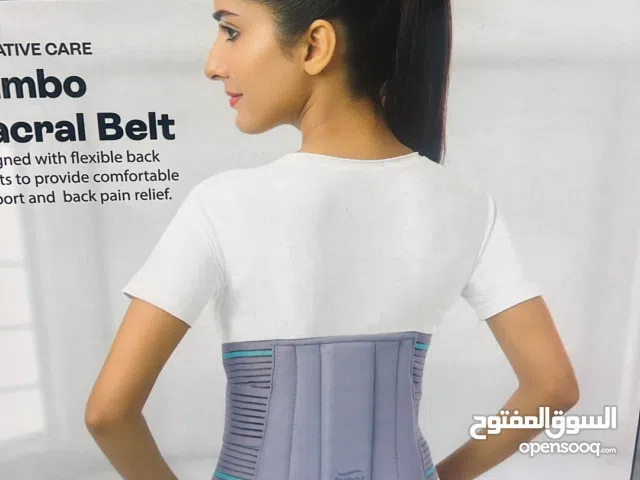 حزام طبي ماركة تاينور