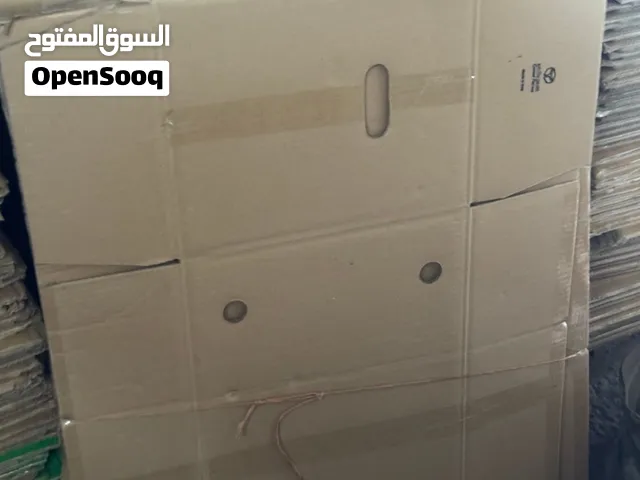 كراتين فارغ