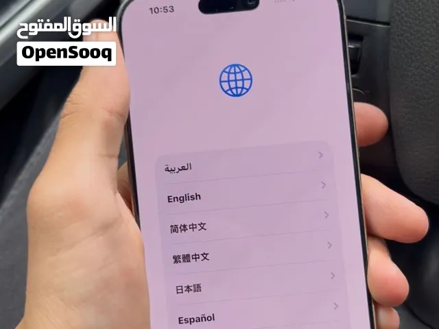 شاشه ايفون 16 بروماكس تشليح وكاله