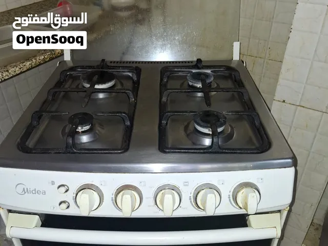 Media 4 gas burner for sale with gas cylinder 35bd