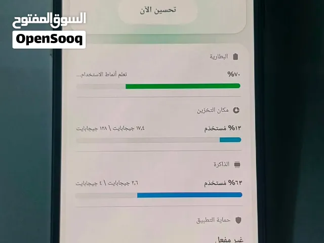 جهاز سامسونج A16