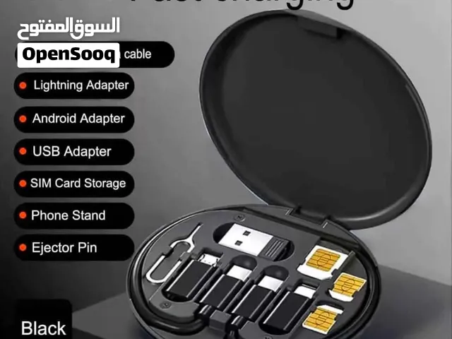 مجموعة كابلات بيانات صغيرة متعددة الوظائف للشحن السريع Mini Multi-Functional Fast Charging Data Cab