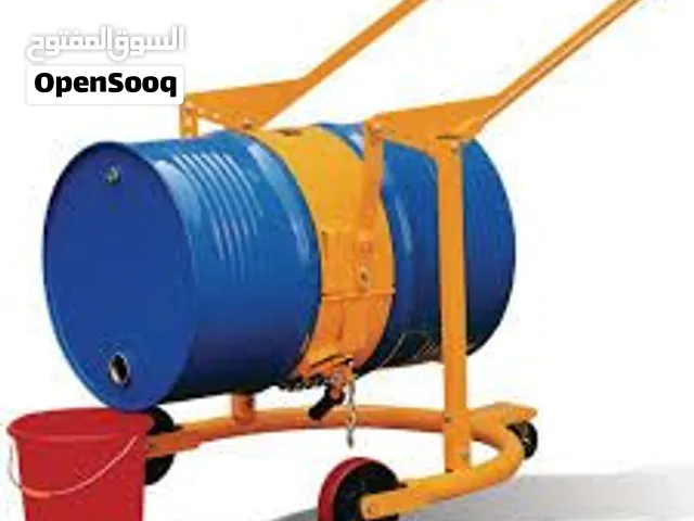حمالة براميل للبيع
