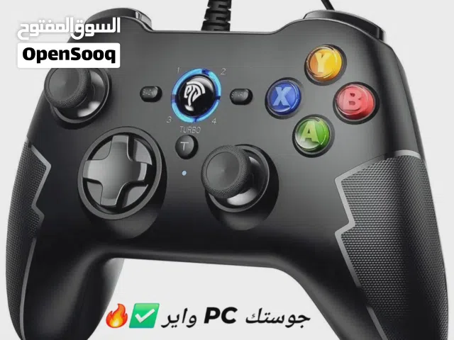 جوستك PC واير