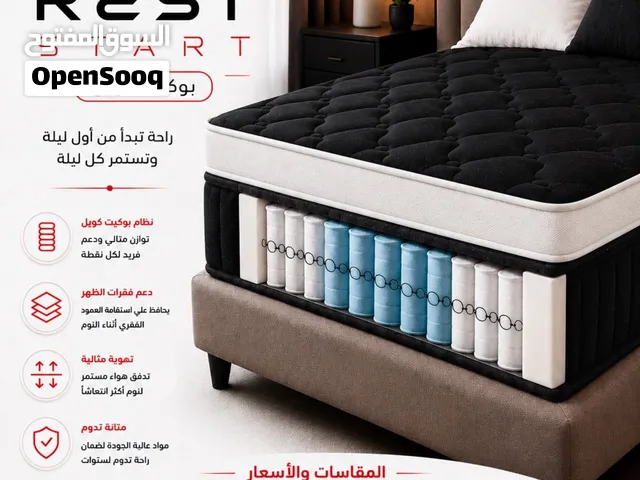 فرشة REST START الطبية الفندقية الفاخرة بخاصية البوكيت كويل الاوروبي ابدأ بتجربة جديدة مختلفةللراحة