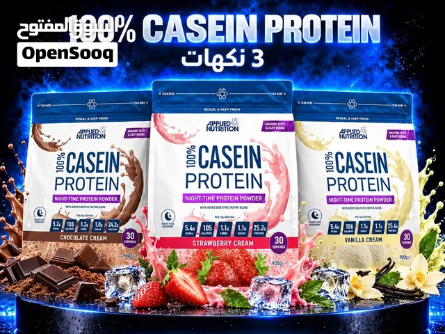 100% Casein من Applied Nutrition – تغذية عضلاتك أثناء النوم!
