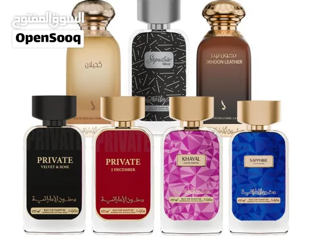 عطور شركة دخون الاماراتيه الاصليه 100%  7 عطور نسائي رجالي اروع ما بكون بسعر ممتاز