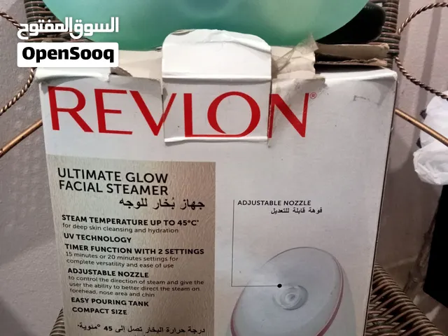 جهاز بخار للوجه(REVLON) NEW(بالكرتون) +جهاز تنظيف عميق للبشرة(متنقل سهل )
