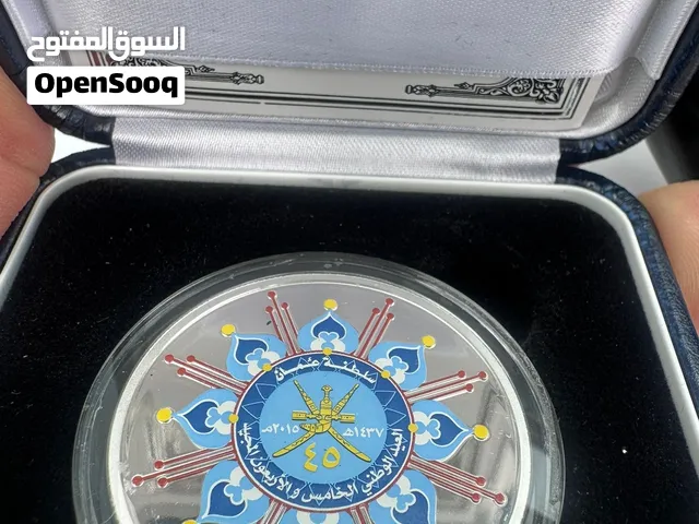 عملة معدنية تذكارية