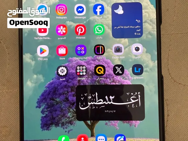 Z fold 3 للبيع