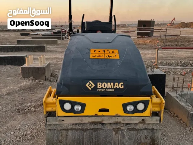 حادلة بوماج بلد الصنع ألمانيا