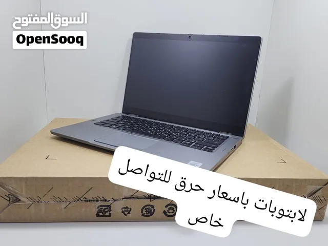 لابتوبات جديدة