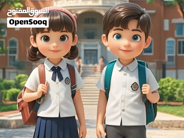 مدرسة خصوصية خبرة في تدريس