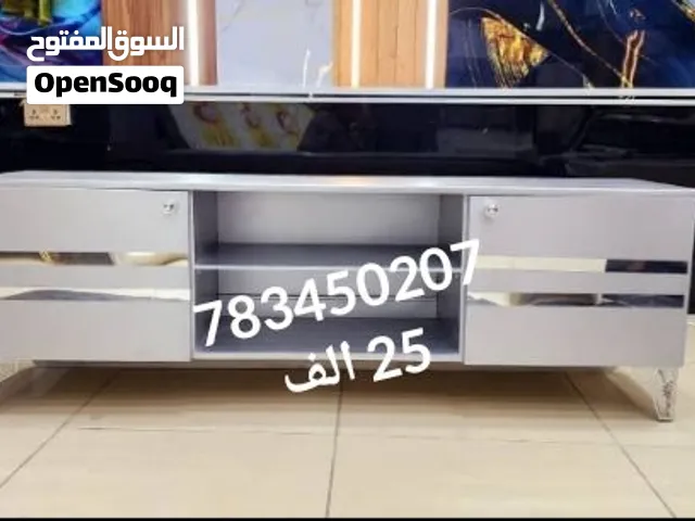 طاولات شاشه وصاله المنزل