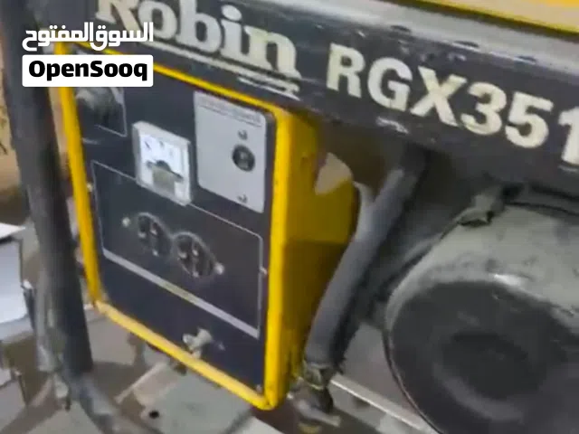جنيتور Robin