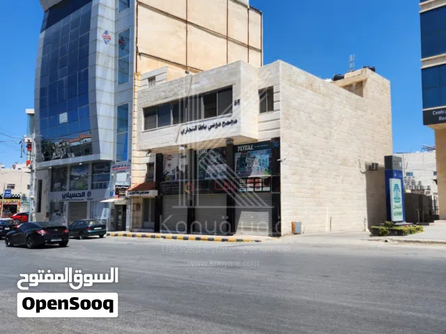 مجمع تجاري للايجار في خلدا