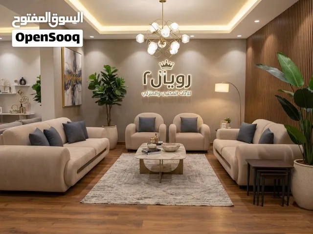 تخم 10مقعد مودرن.