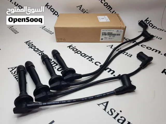 wiring cable spark coil