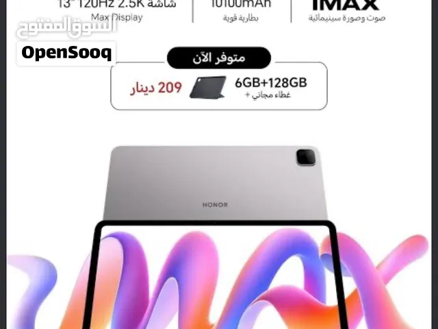 Honor Honor Pad X9b 128 GB in Amman