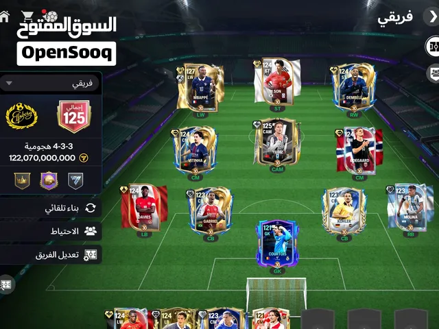 حساب فيفا موبايل للبيع