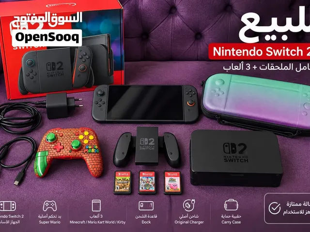 نيتندو سويتش مستخدم شهر مع جميع الملحقات الموضحه في الصوره