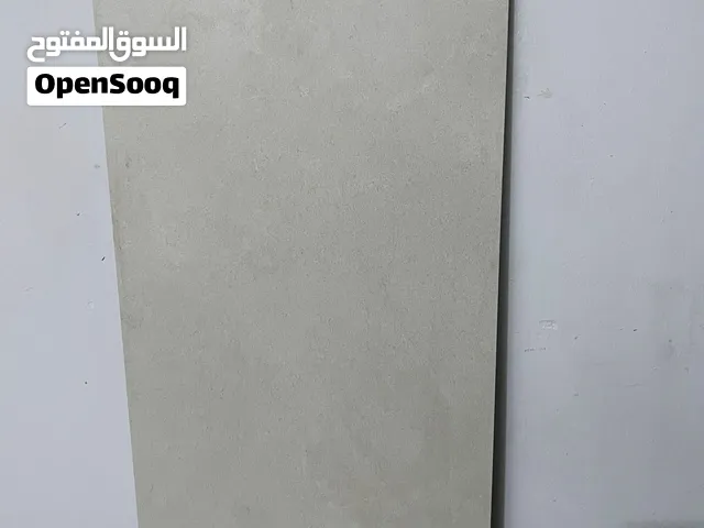 Al Maha Ceramic Tiles Color: Light Beige Cream (with a subtle stone-like pattern) for sale