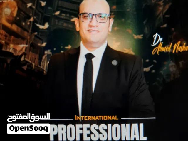 دورة تدريب المتدربين