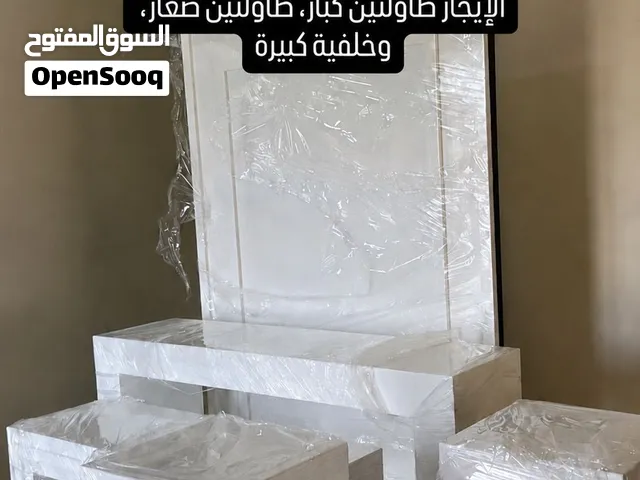 ستاندات حفلات للإيجار