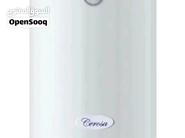 متوفر الان استديو مفروش كبيير اربعه سراير المكان لفه جوبا مع الستين للطلب وات